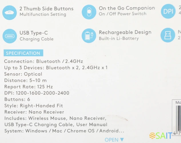 Мышь A4Tech Fstyler FB35C серый/черный оптическая 2000dpi беспров. BT/Radio USB 6but (FB35C SMOKY GREY)