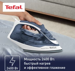 Утюг Tefal FV2837E0 2400Вт синий/белый