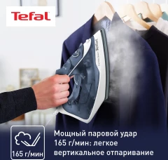 Утюг Tefal FV2837E0 2400Вт синий/белый