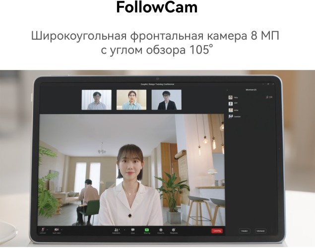 Планшет Huawei MatePad Air 888 (2.84) 8C RAM8Gb ROM128Gb 11.5" IPS 2800x1840 HarmonyOS 3 белый 13Mpix 8Mpix BT WiFi 8300mAh 360hrs