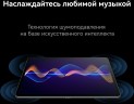 Планшет Huawei MatePad Air 888 (2.84) 8C RAM8Gb ROM128Gb 11.5" IPS 2800x1840 HarmonyOS 3 белый 13Mpix 8Mpix BT WiFi 8300mAh 360hrs