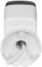 Камера видеонаблюдения IP HiWatch DS-I450M(C)(2.8mm) 2.8-2.8мм цв. корп.:белый