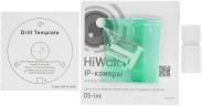 Камера видеонаблюдения IP HiWatch DS-I450M(C)(2.8mm) 2.8-2.8мм цв. корп.:белый