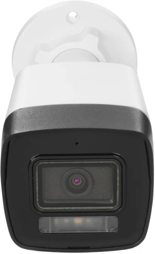 Камера видеонаблюдения IP HiWatch DS-I450M(C)(2.8mm) 2.8-2.8мм цв. корп.:белый