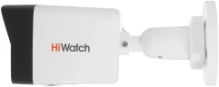 Камера видеонаблюдения IP HiWatch DS-I450M(C)(2.8mm) 2.8-2.8мм цв. корп.:белый
