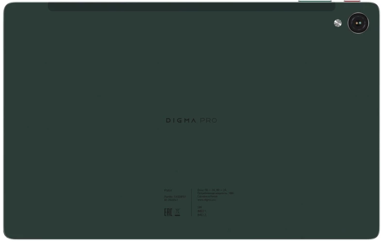 Планшет Digma Pro Pulse T606 (1.6) 8C RAM8Gb ROM128Gb 10.4" In-Cell 2000x1200 4G 2Sim Android 14 темно-зеленый 13Mpix 5Mpix BT WiFi microSD 128Gb 7000mAh