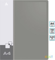 Папка на 2-х кольцах Бюрократ -0827/2RGREY A4 пластик 0.7мм кор.27мм внутр. с вставкой серый