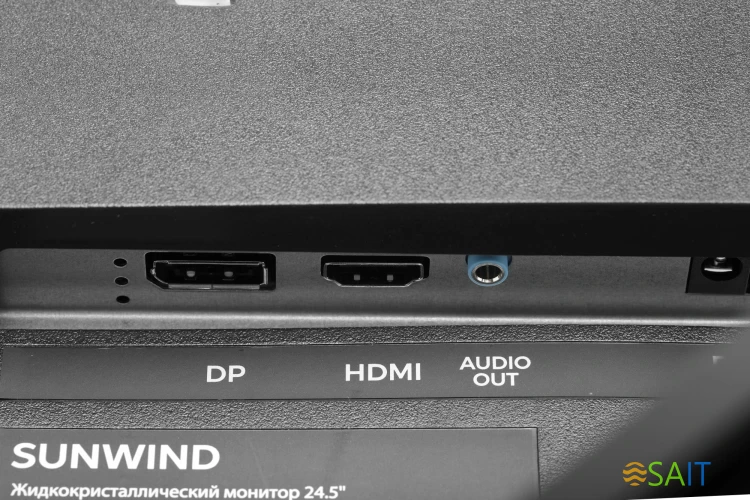 Монитор SunWind 24.5" SM-25FI401 черный IPS LED 3ms 16:9 HDMI матовая 250cd 178гр/178гр 1920x1080 180Hz G-Sync FreeSync DP FHD 3.3кг