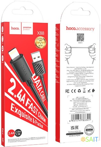 Кабель Hoco X88 Gratified USB (m)-Lightning (m) 1м черный коробка