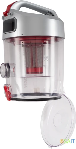 Пылесос Hyundai HYV-C4520 2400Вт серебристый/серый