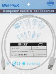 Кабель 2A Square USB (m)-micro USB (m) 0.75м белый