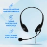 Наушники с микрофоном Оклик HS-M300 черный/серый 1.8м накладные оголовье (1876323)