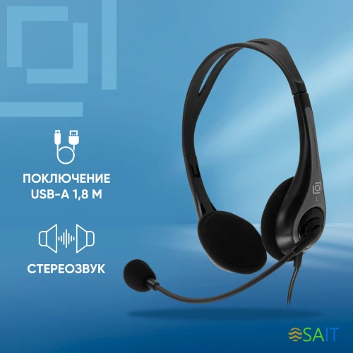 Наушники с микрофоном Оклик HS-M300 черный/серый 1.8м накладные оголовье (1876323)