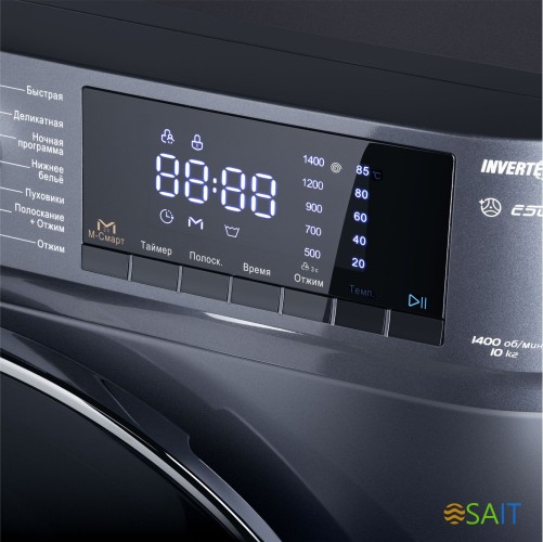 Стиральная машина Maunfeld MFWM1410SB02 класс: A+++ загр.фронтальная макс.:10кг темно-серебристый инвертор