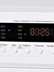 Стиральная машина Hyundai WME6003 класс: A++ загр.фронтальная макс.:6кг белый