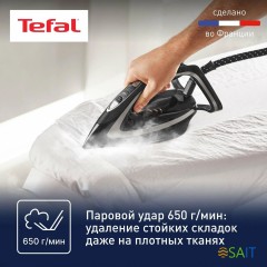 Парогенератор Tefal GV9620E0 2600Вт черный