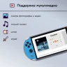 Игровая консоль KingPrice Portable X1 красный/синий