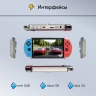 Игровая консоль KingPrice Portable X1 красный/синий