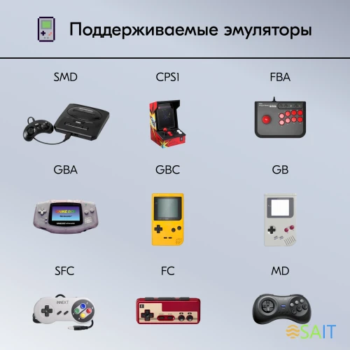 Игровая консоль KingPrice Portable X1 красный/синий