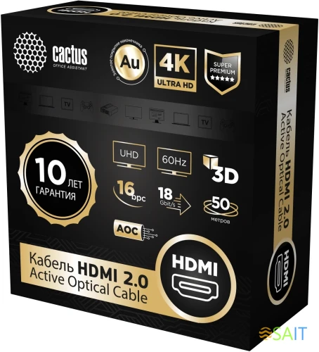 Кабель аудио-видео Cactus CS-HDMI-AOC-2-50 HDMI (m)/HDMI (m) 50м. позолоч.конт. черный