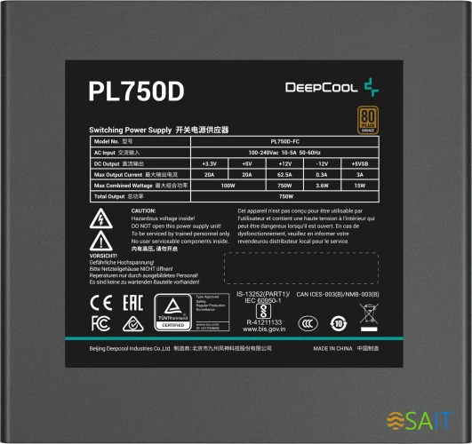 Блок питания Deepcool ATX 750W PL750D 80+ bronze (20+4pin) APFC 120mm fan 8xSATA RTL