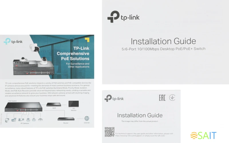 Коммутатор TP-Link TL-SF1005P (L2) 5x100Мбит/с 4PoE 58W неуправляемый