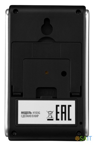 Погодная станция Buro H103G серебристый/черный