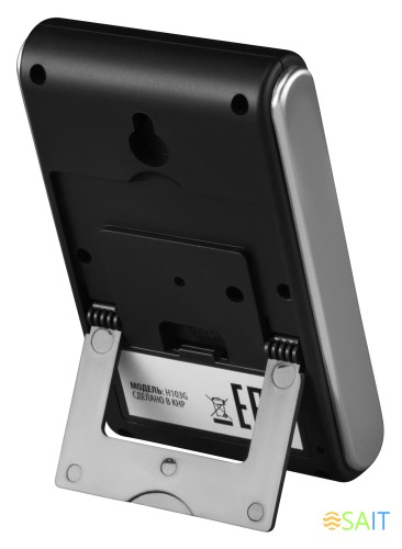 Погодная станция Buro H103G серебристый/черный