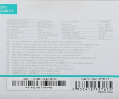 Устройство охлаждения(кулер) Deepcool Theta 20 PWM Soc-1700/1851 черный 4-pin 31.1dB Al 95W 355gr Ret (DP-ICAS-T20P-17)