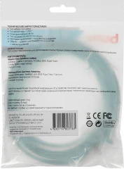 Патч-корд Buro UTP-5E-3M-GR UTP 4 пары cat.5E CCA molded 3м зеленый RJ-45 (m)-RJ-45 (m)