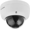 Камера видеонаблюдения IP Hikvision DS-2CD2143G2-IU(2.8mm) 2.8-2.8мм цв. корп.:белый
