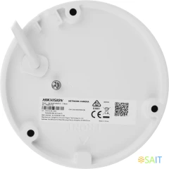 Камера видеонаблюдения IP Hikvision DS-2CD2143G2-IU(2.8mm) 2.8-2.8мм цв. корп.:белый