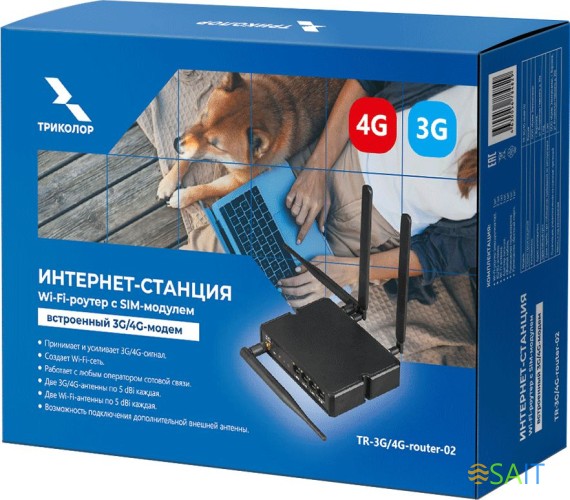 Роутер беспроводной Триколор TR-3G/4G-router-02 (046/91/00054231) N300 3G/4G cat.4 черный