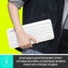 Клавиатура Logitech K380 темно-серый беспроводная BT slim Multimedia для ноутбука (920-007584)
