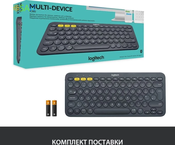 Клавиатура Logitech K380 темно-серый беспроводная BT slim Multimedia для ноутбука (920-007584)