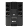ИБП POWERMAN Brick 800, линейно-интерактивный, 800ВА, 480Вт, 3 евророзетки с резервным питанием, 3 евророзетки с фильтрацией, защита RJ45/RJ11, батарея 12В 9Ач 1 шт., 293мм х 202мм х 93мм, 5.2 кг. Powerman Brick 800