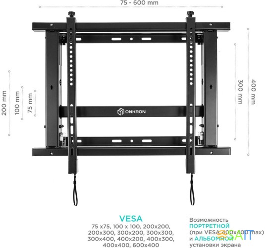 Кронштейн для телевизора Onkron PRO7M черный 40"-70" макс.45кг настенный наклонно-выдвижной