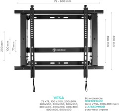 Кронштейн для телевизора Onkron PRO7M черный 40"-70" макс.45кг настенный наклонно-выдвижной