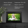 Фоторамка Digma 7" PF-743 IPS 1024x600 черный пластик