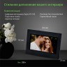 Фоторамка Digma 7" PF-743 IPS 1024x600 черный пластик
