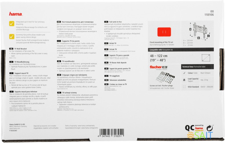 Кронштейн для телевизора Hama H-118106 черный 19"-48" макс.25кг настенный фиксированный
