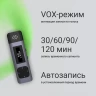 Диктофон Цифровой Digma DiVoice RV50 8Gb черный