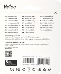 Флеш карта microSDXC 128GB Netac NT02P500STN-128G-S P500 w/o adapter
