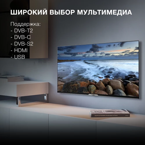 Телевизор LED Hyundai 40" H-LED40BS5003 Яндекс.ТВ Frameless черный FULL HD 60Hz DVB-T DVB-T2 DVB-C DVB-S DVB-S2 USB WiFi Smart TV