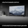 Телевизор LED Hyundai 40" H-LED40BS5003 Яндекс.ТВ Frameless черный FULL HD 60Hz DVB-T DVB-T2 DVB-C DVB-S DVB-S2 USB WiFi Smart TV