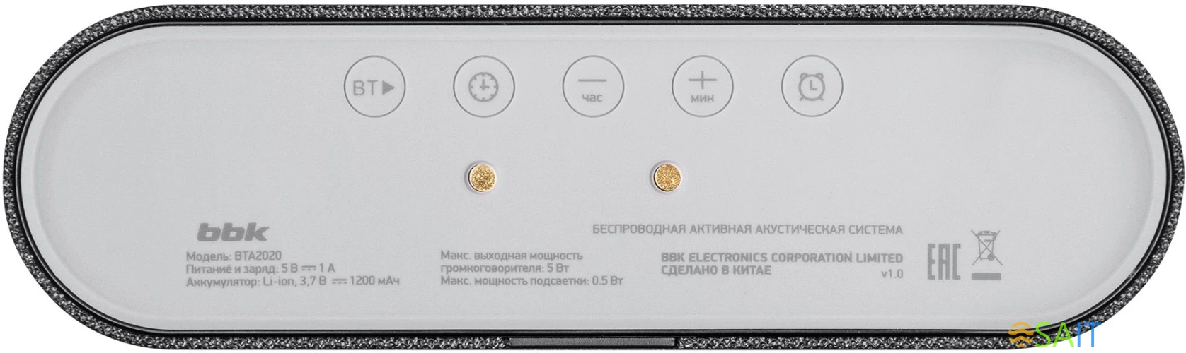 Колонка порт. BBK BTA2020 черный 5W 1.0 BT 10м 1200mAh (BTA2020 (B))