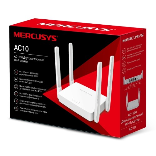Маршрутизатор Mercusys AC10