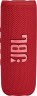 Колонка порт. JBL Flip 6 красный 30W 1.0 BT 10м 4800mAh (JBLFLIP6RED)