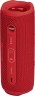 Колонка порт. JBL Flip 6 красный 30W 1.0 BT 10м 4800mAh (JBLFLIP6RED)