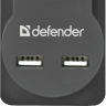 Сетевой фильтр Defender DFS 751 1,8 м, 5 розеток, 2xUSB, 2.1A Defender DFS 751 (1.8 м, 5 розеток)